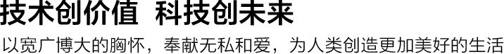 球友会官网